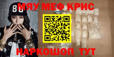 дмт Кимры