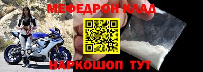 дмт Кимры