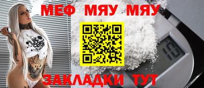 дмт Кимры