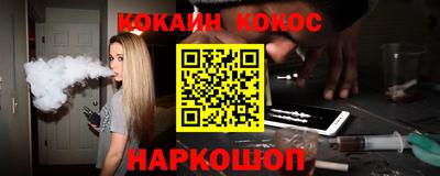 дмт Кимры
