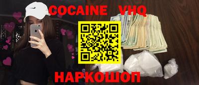 дмт Кимры