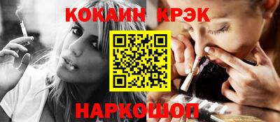 дмт Кимры