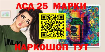 прущая мука Кингисепп