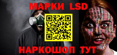 прущая мука Кингисепп