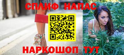 прущая мука Кингисепп