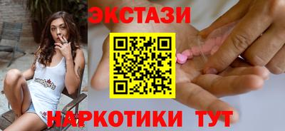 дмт Кимры