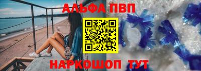 прущая мука Кингисепп