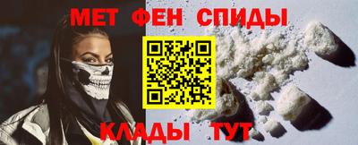 прущая мука Кингисепп