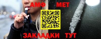 гидра Кинель