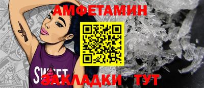 дмт Кимры