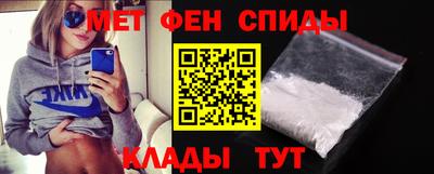 прущая мука Кингисепп