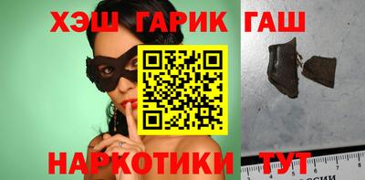 прущая мука Кингисепп