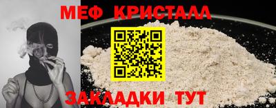дмт Кимры