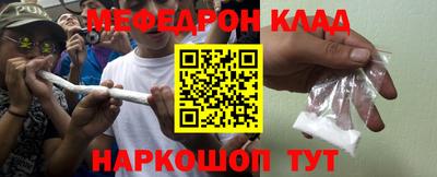 дмт Кимры
